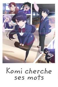 Komi Can't Communicate - Posters