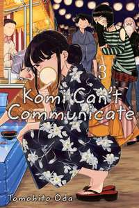 Komi Can't Communicate - Posters