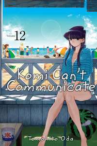 Komi Can't Communicate - Posters