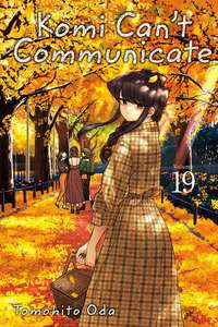 Komi Can't Communicate - Posters