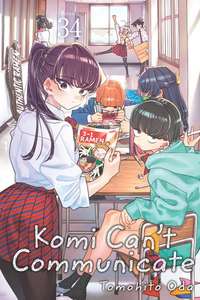 Komi Can't Communicate - Posters