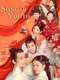 Song of Youth
