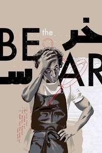 The Bear - Posters