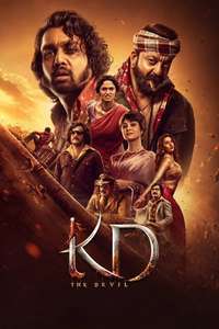KD – The Devil - Posters