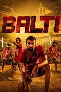 Balti - Posters