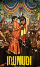 Irumudi