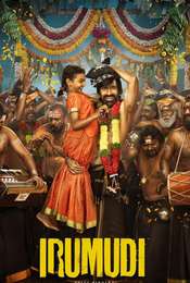 Irumudi