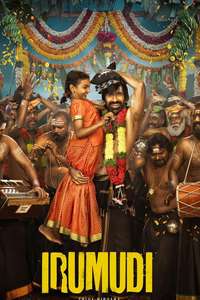 Irumudi - Posters
