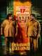 Arjunan Per Paththu