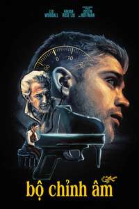 Tuner - Posters