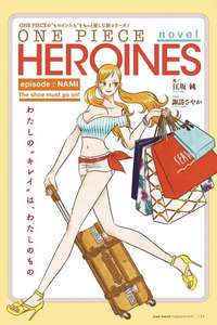ONE PIECE HEROINES - Posters