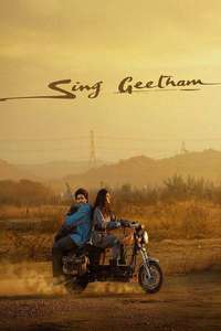 Sing Geetham - Posters