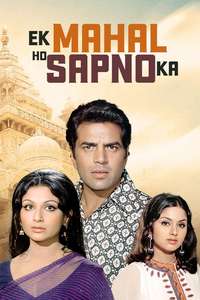 Ek Mahal Ho Sapno Ka - Posters