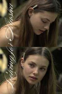 Looking for Alaska - Posters