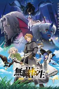 Mushoku Tensei - Posters