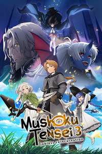 Mushoku Tensei - Posters