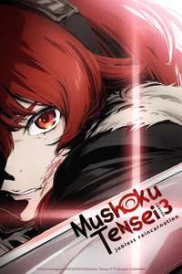 Mushoku Tensei - Posters