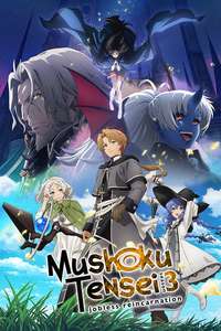 Mushoku Tensei - Posters