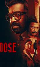 Dose