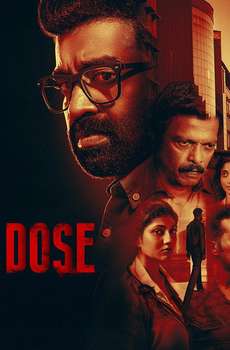 Dose