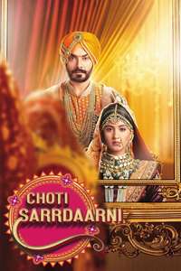 Choti Sarrdaarni - Posters