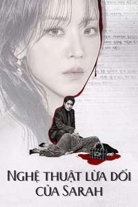The Art of Sarah - Posters