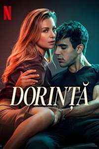 Desire - Posters