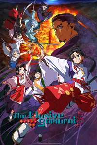 The Elusive Samurai - Posters