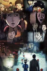 Theatre of Darkness: Yamishibai - Posters