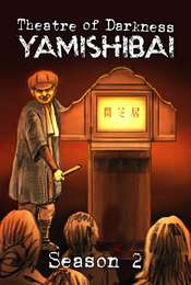Theatre of Darkness: Yamishibai Season 2