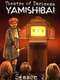 Theatre of Darkness: Yamishibai : Season 2