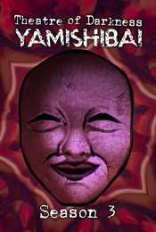 Theatre of Darkness: Yamishibai Season 3