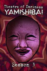 Theatre of Darkness: Yamishibai - Posters