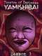 Theatre of Darkness: Yamishibai : Season 3