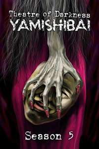 Theatre of Darkness: Yamishibai - Posters