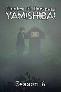 Theatre of Darkness: Yamishibai - Posters