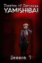 Theatre of Darkness: Yamishibai Season 7