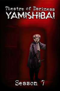 Theatre of Darkness: Yamishibai - Posters