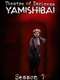 Theatre of Darkness: Yamishibai : Season 7