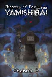Theatre of Darkness: Yamishibai Season 9