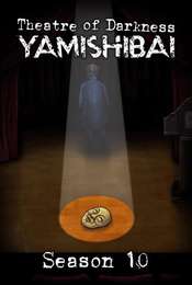 Theatre of Darkness: Yamishibai Season 10