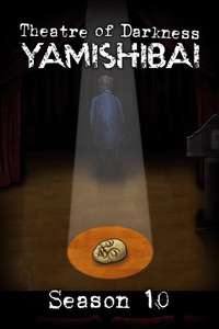 Theatre of Darkness: Yamishibai - Posters