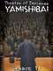 Theatre of Darkness: Yamishibai : Season 11