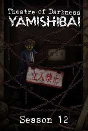 Theatre of Darkness: Yamishibai Season 12
