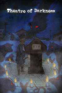 Theatre of Darkness: Yamishibai - Posters