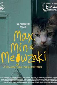 Max  Min and Meowzaki - Posters
