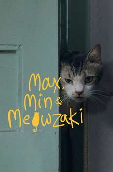 Max  Min and Meowzaki