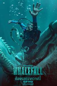 Whalefall - Posters