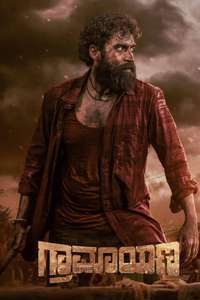 Graamaayana - Posters