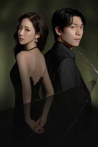 Siren's Kiss - Posters